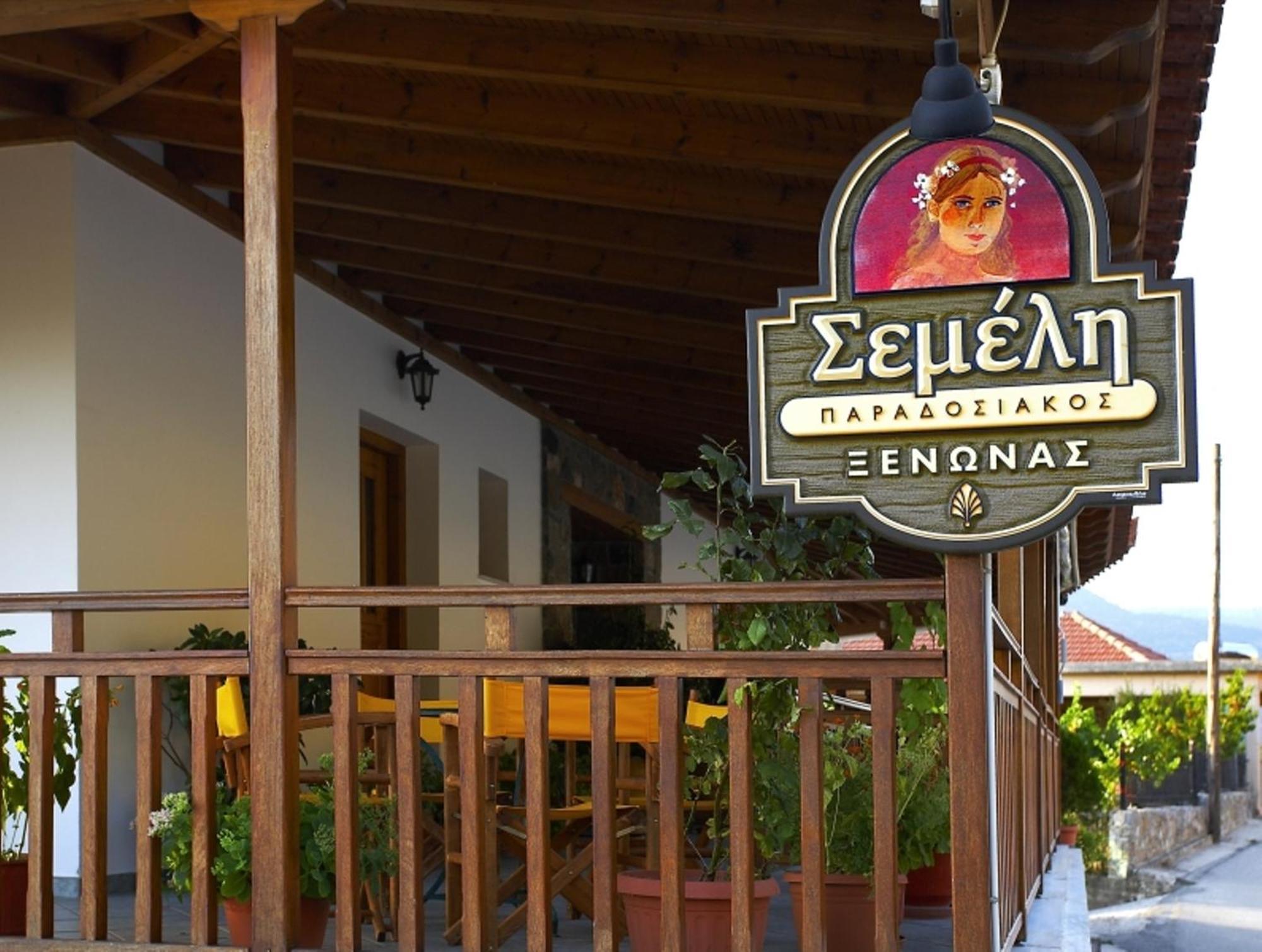 Hotel Semeli Goura Exterior foto